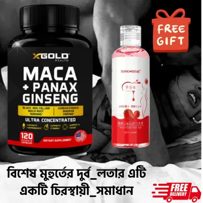 Makha + Gel