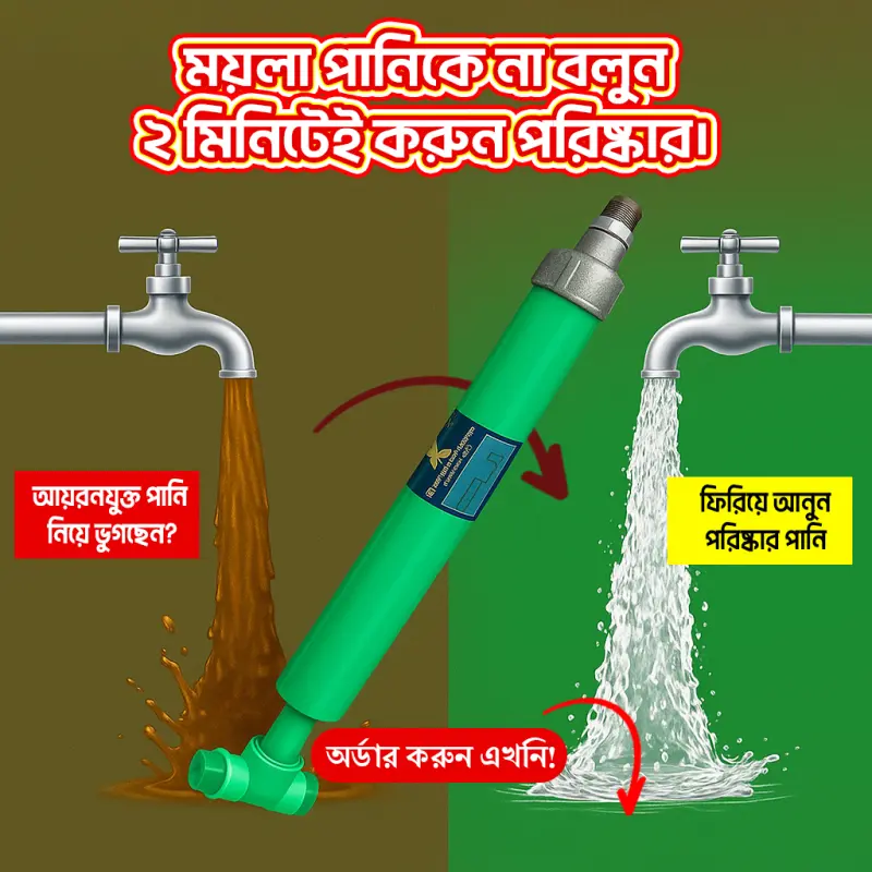 pic-ad-2